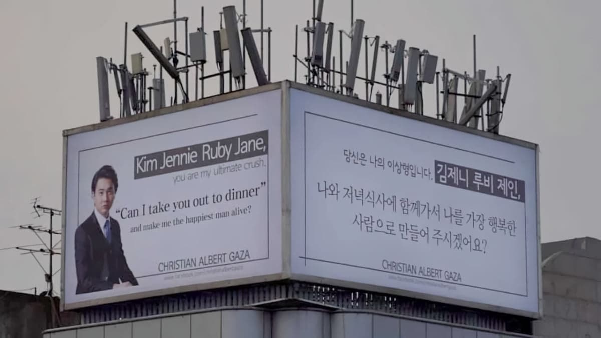 image source_온라인 커뮤니티