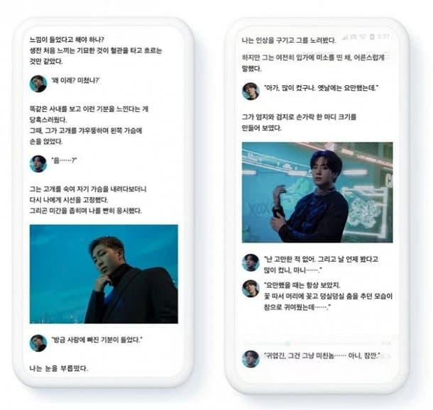 image source_온라인 커뮤니티