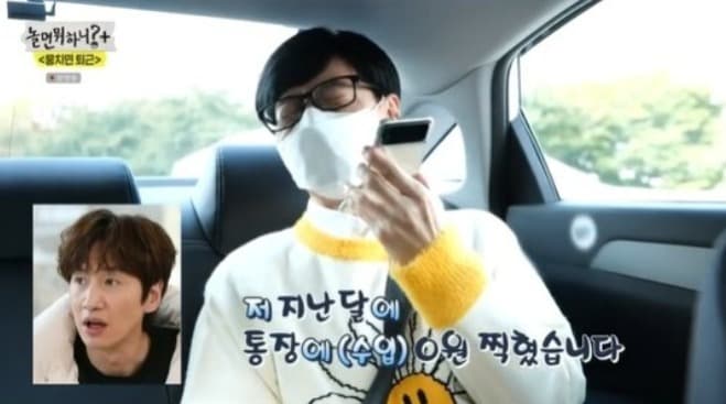 image source_온라인 커뮤니티