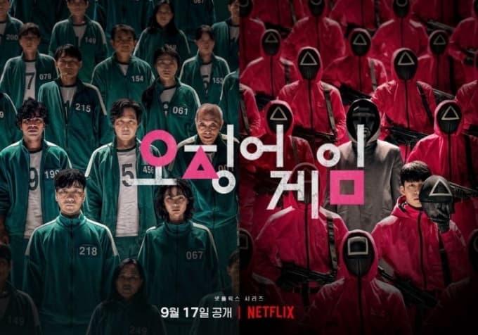Image Source | NETFLIX