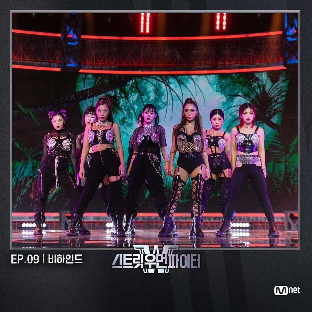Image Source_Instagram | mnet_dance