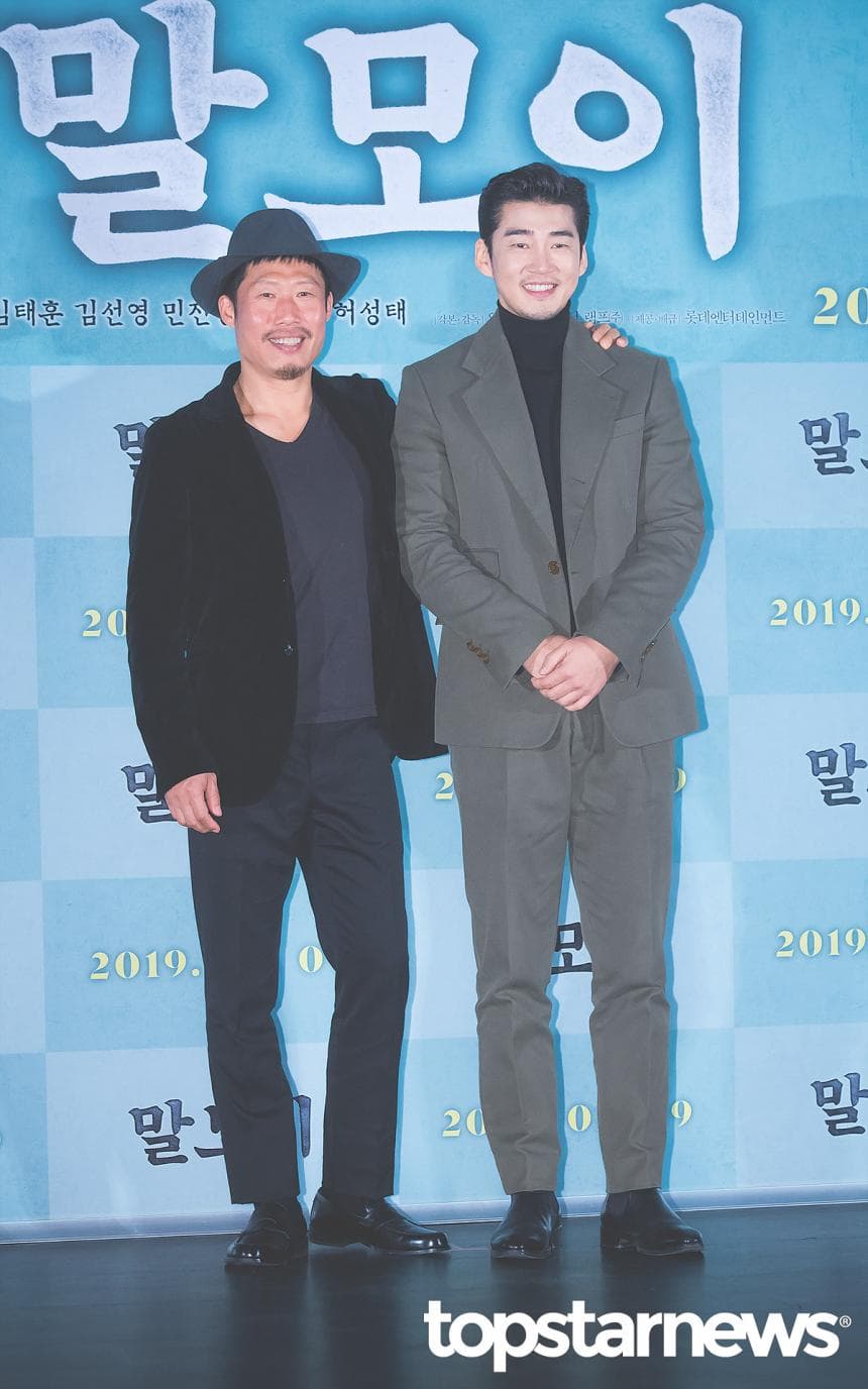 Image Source | Topstarnews提供