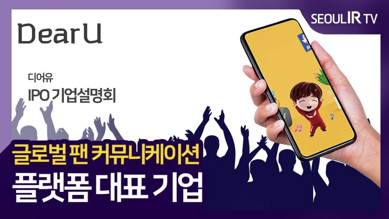 image source_온라인 커뮤니티
