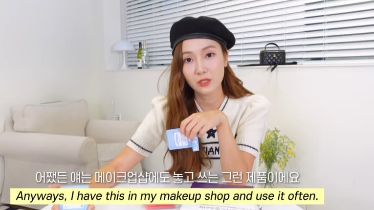 YouTube Jessica Jung