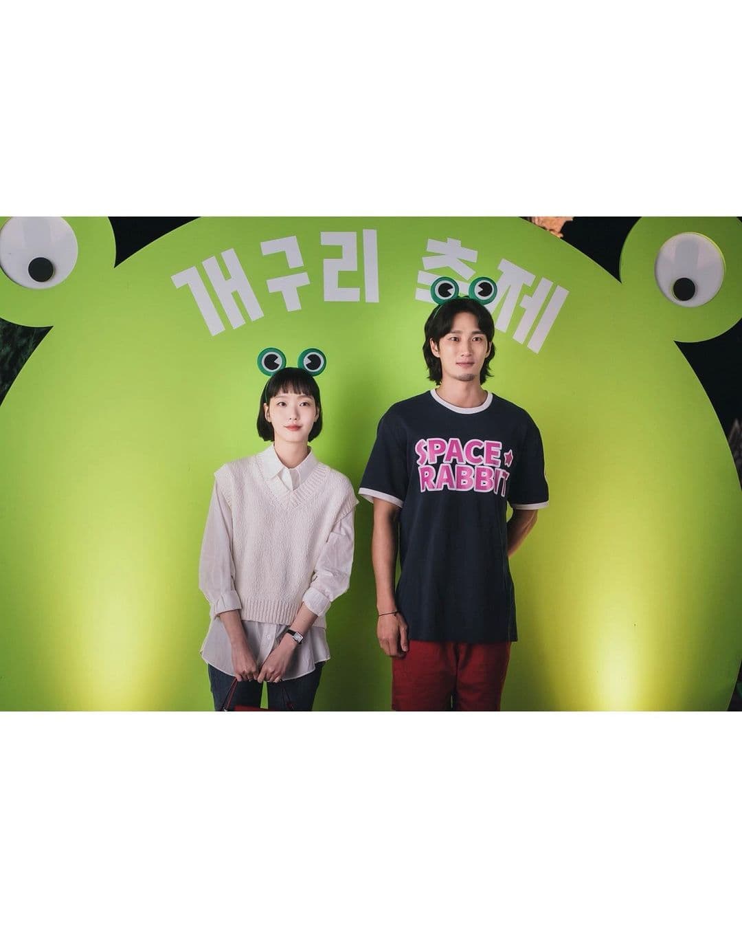 Image Source_Instagram | ggonekim