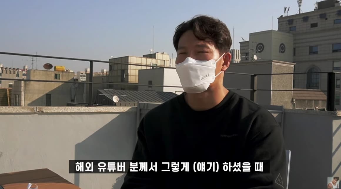 YouTube 김종국 GYM JONG KOOK