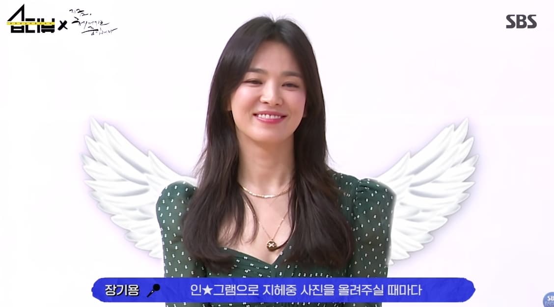 YouTube SBS NOW / SBS 공식 채널