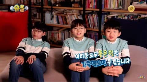 image source_온라인 커뮤니티