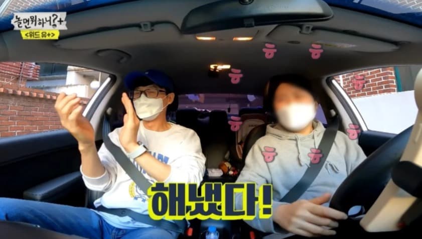 image source_온라인 커뮤니티