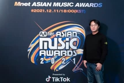 Image Source | MAMA 2021