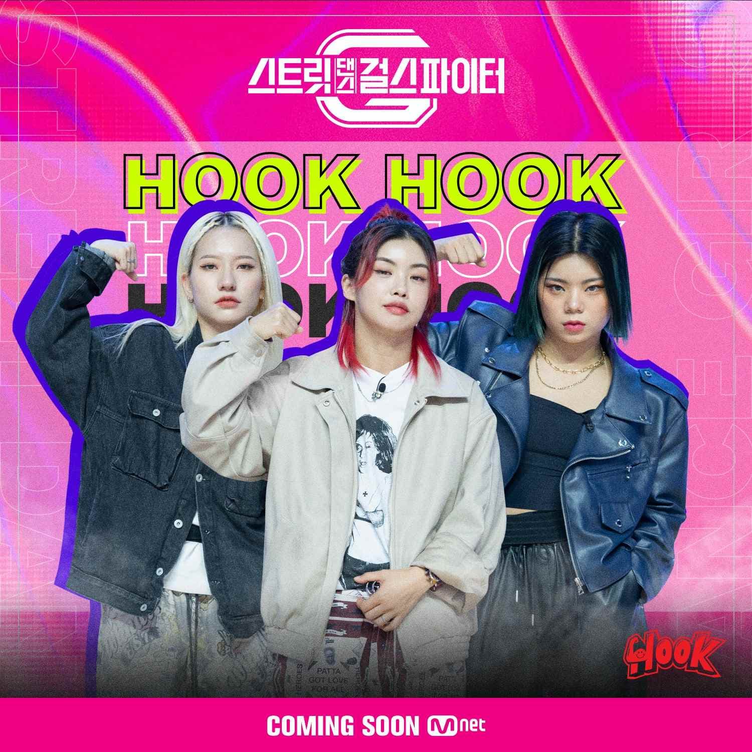 Image Source | Mnet