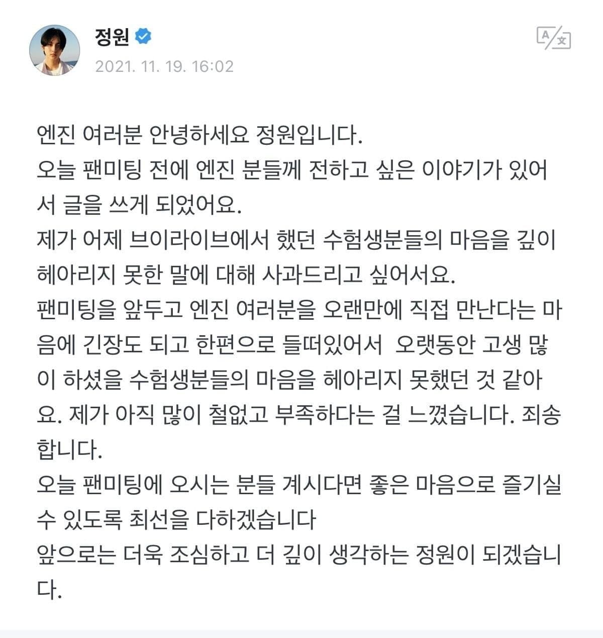 image source_온라인 커뮤니티