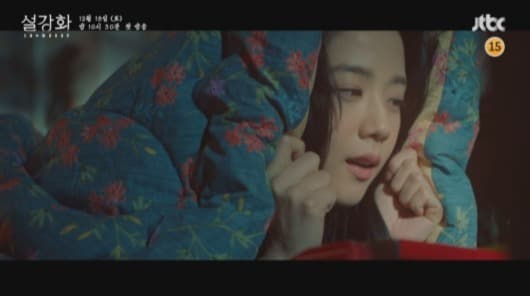 image source_온라인 커뮤니티