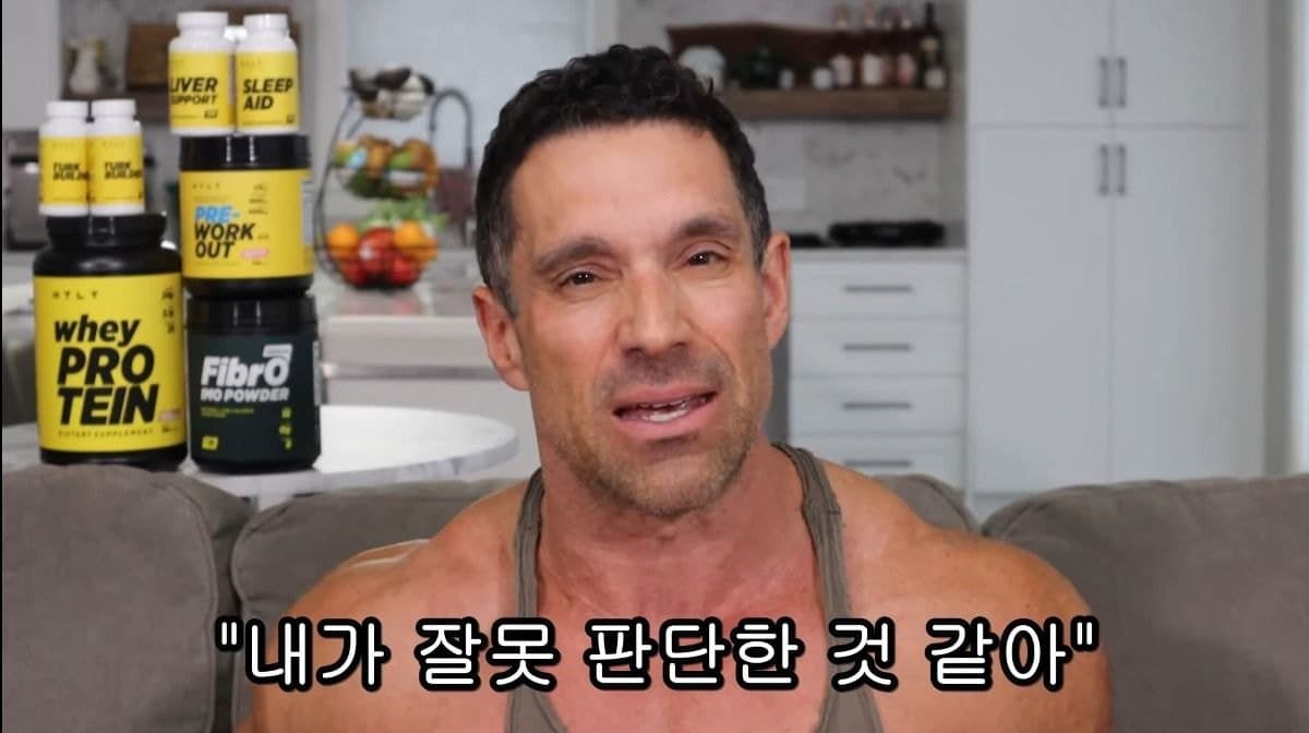 image source_온라인 커뮤니티