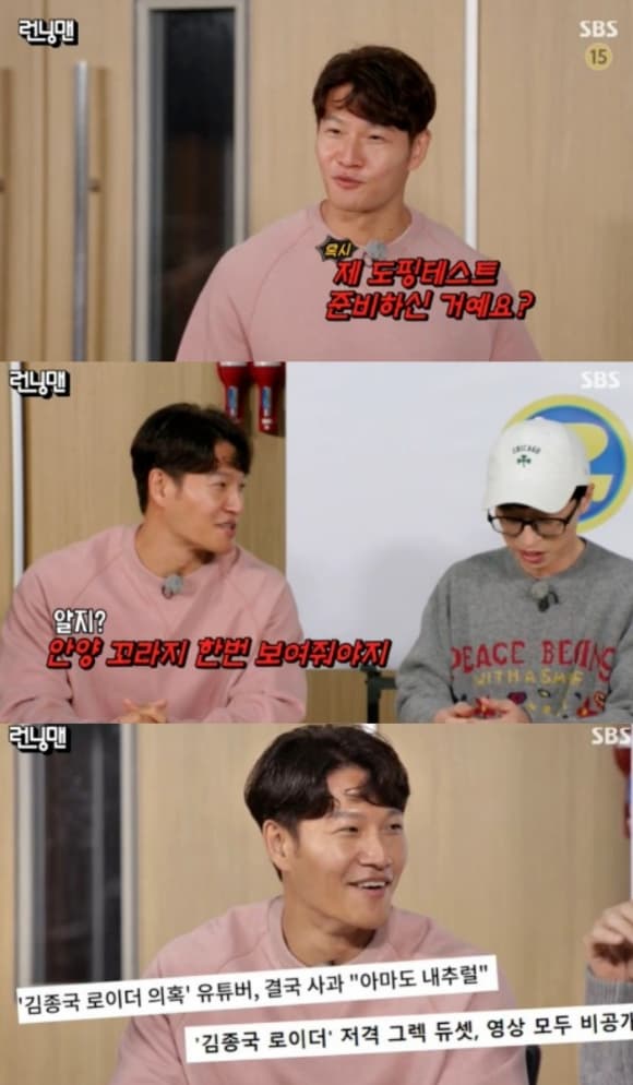 image source_온라인 커뮤니티
