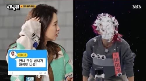 image source_온라인 커뮤니티
