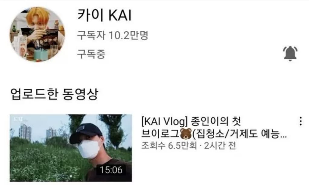 Image Source_Youtube | KAI