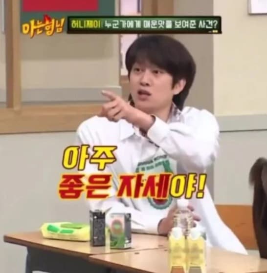 image source_온라인 커뮤니티