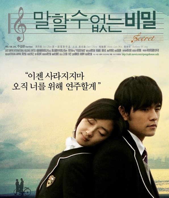 image source_온라인 커뮤니티