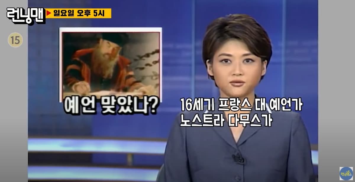 image source_온라인 커뮤니티
