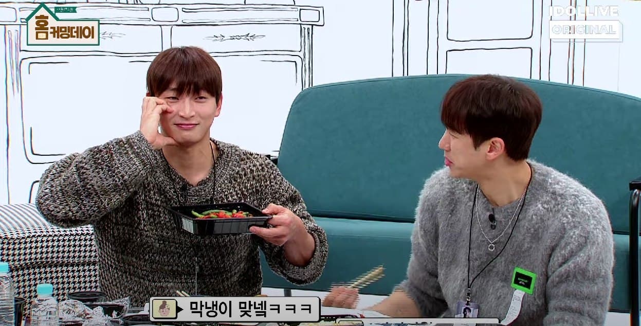 Image Source_YouTube IDOLLIVE[아이돌라이브]