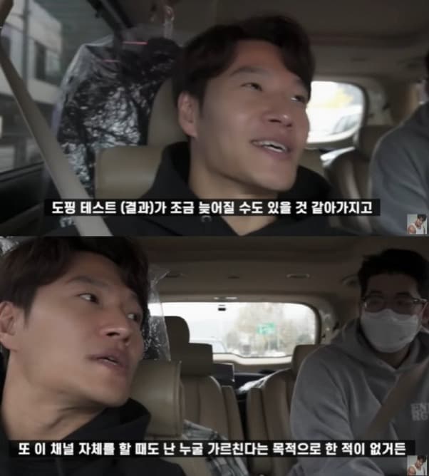 image source_온라인 커뮤니티