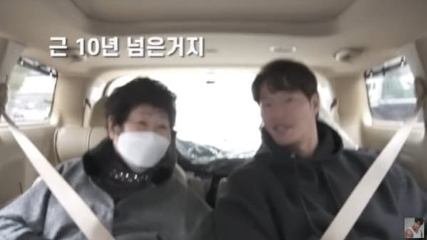 image source_온라인 커뮤니티