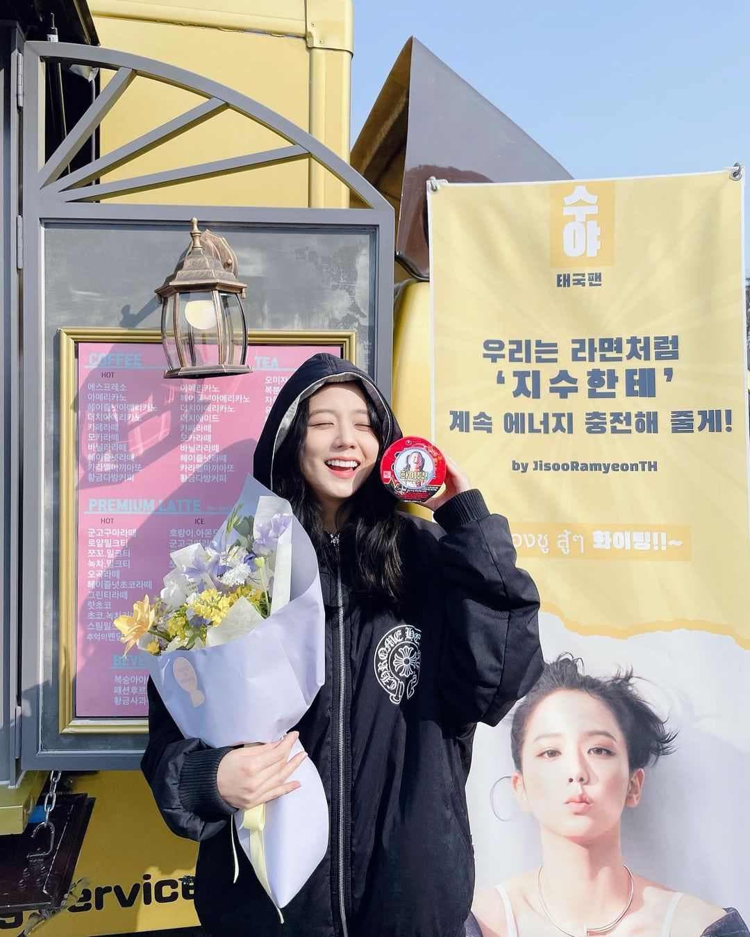 Image Source instagram | sooyaaa__