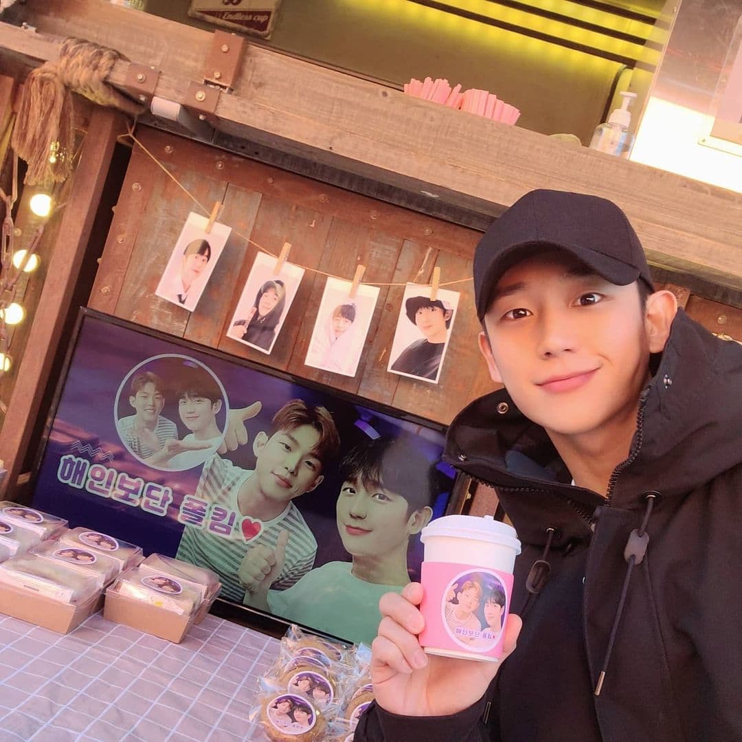 Image Source_Instagram | holyhaein
