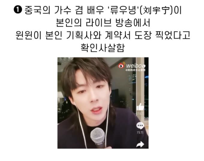 image source_온라인 커뮤니티