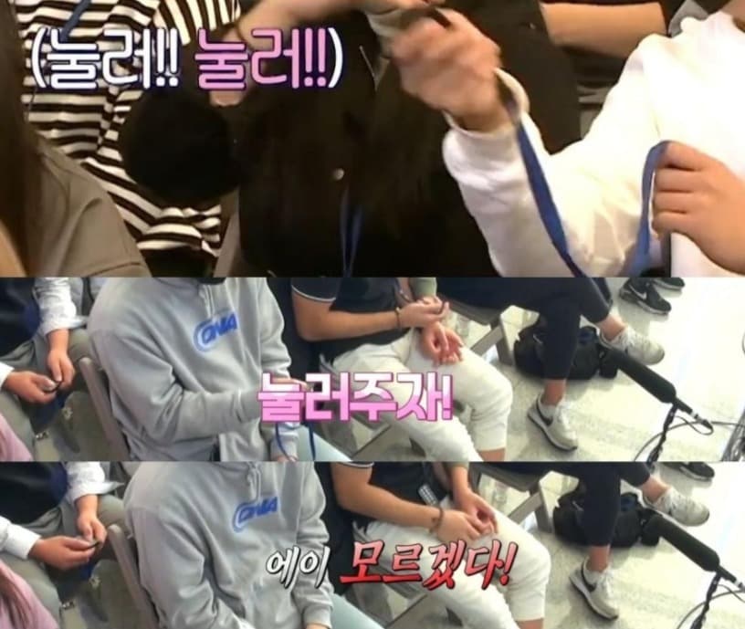 image source_온라인 커뮤니티