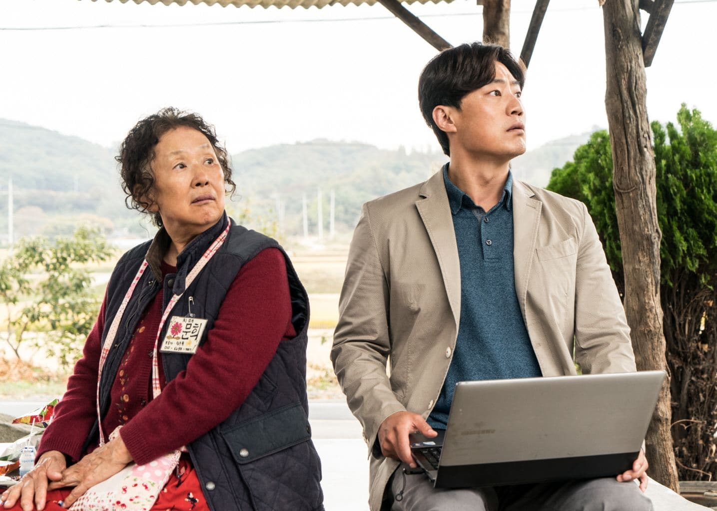 Image Source | movie.daum.net