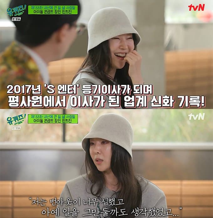 image source_온라인 커뮤니티