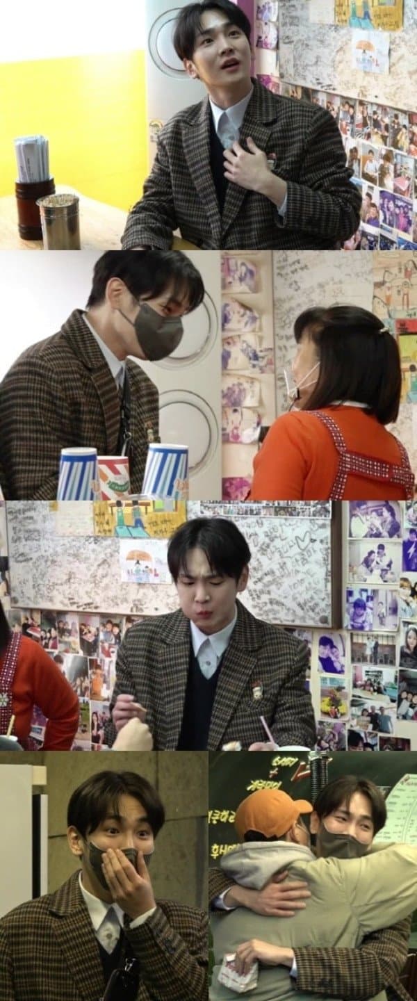 Image Source | 온라인 커뮤니티