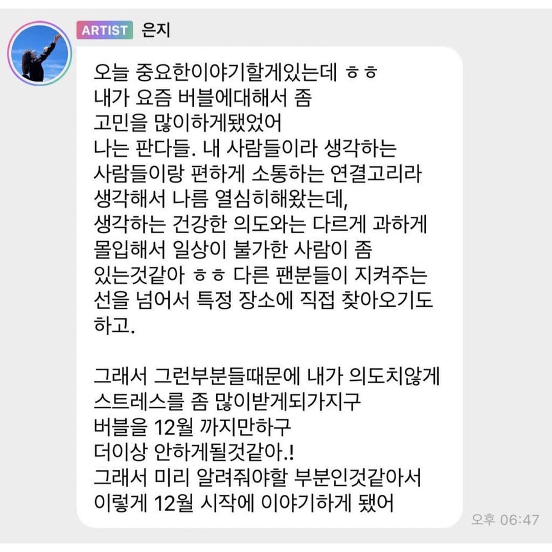 Image Source_온라인