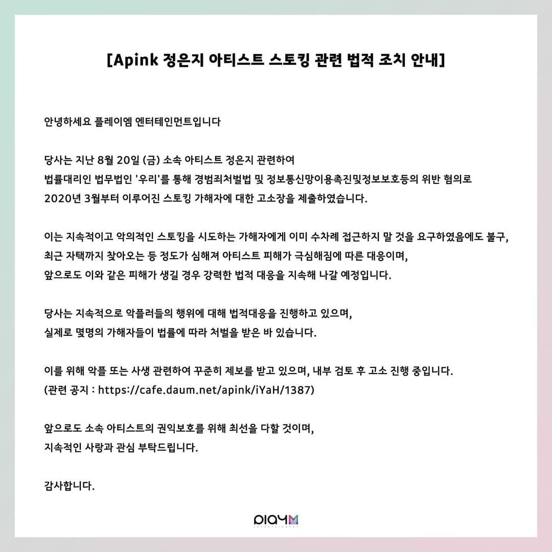 Image Source_온라인