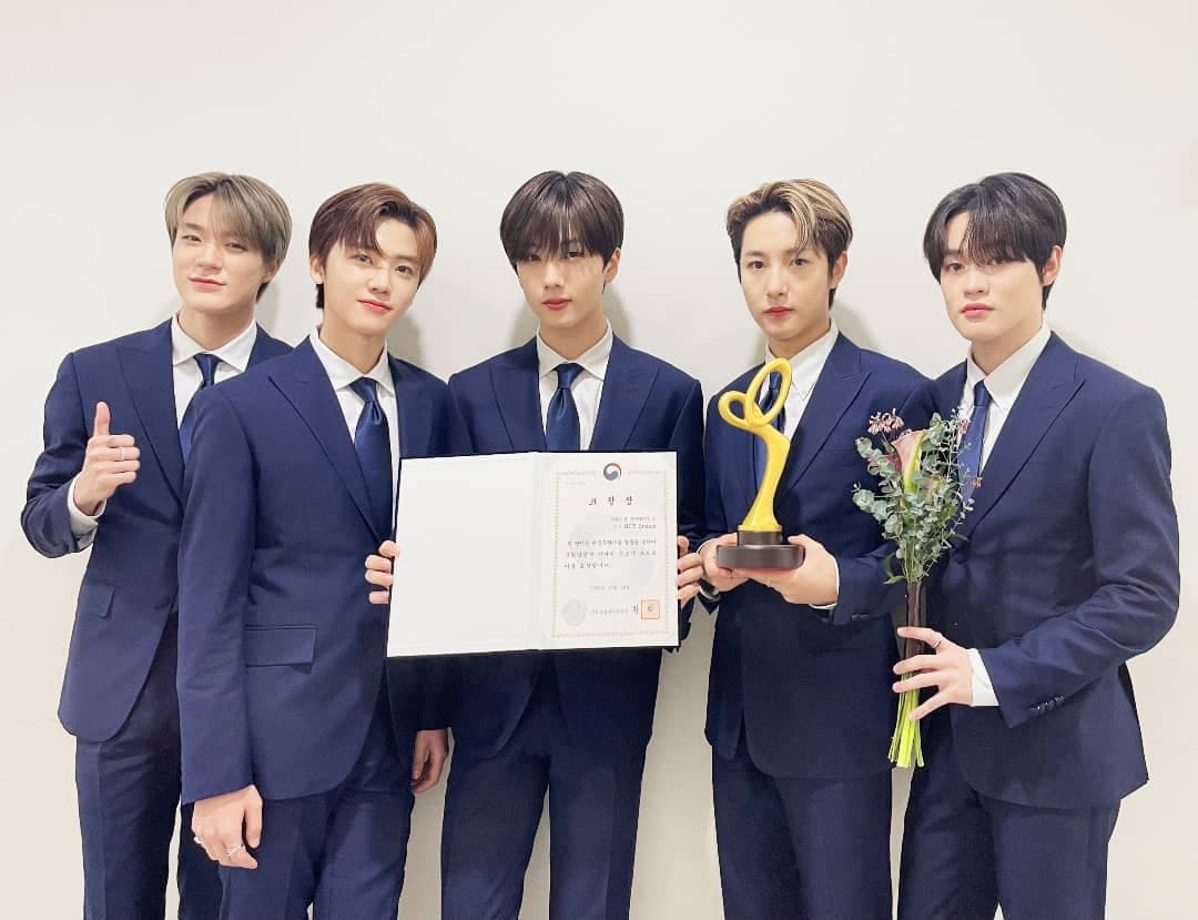 Image Source_Instagram |nct_dream