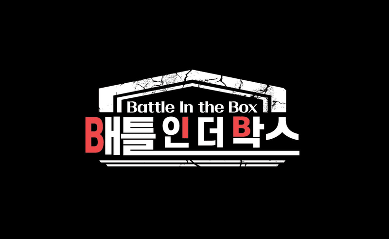 Image Source| MBN Entertainment