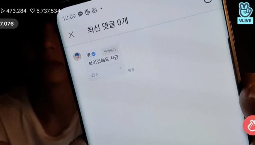 image source_온라인 커뮤니티