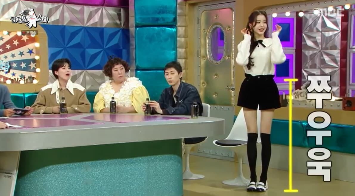 Image Source | Radio Star