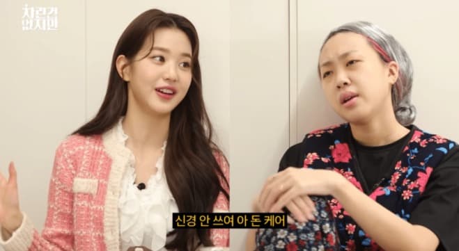 image source_온라인 커뮤니티