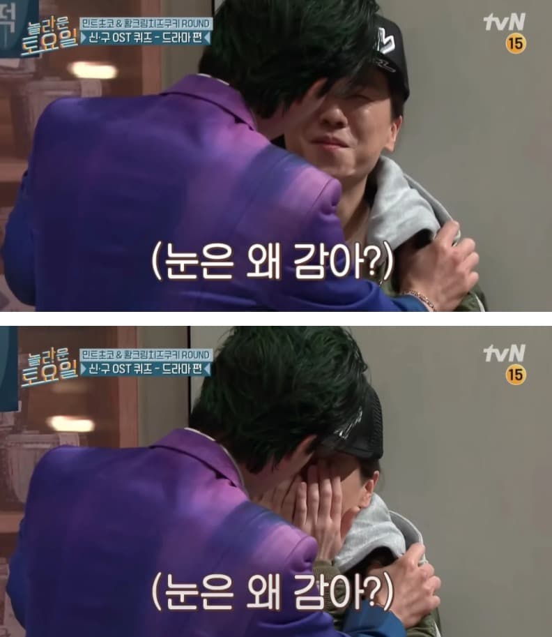 image source_온라인 커뮤니티