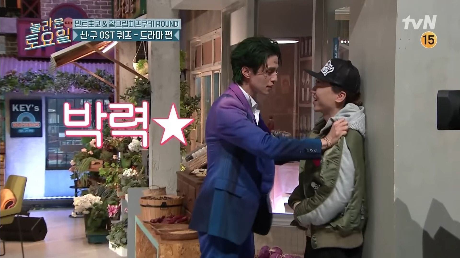 image source_온라인 커뮤니티