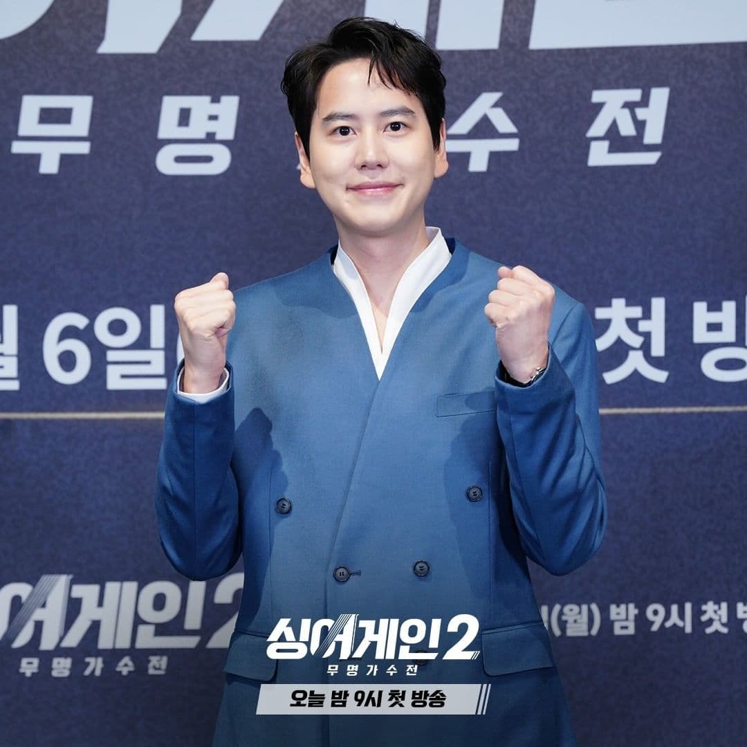 Image Source_Instagram | jtbc.insta