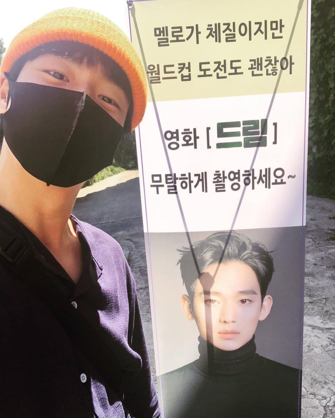 Image Source_Instagram | hihyunwoo