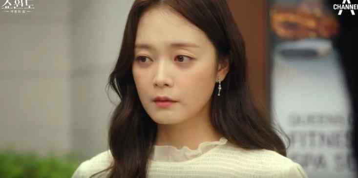Image Source | 온라인 커뮤니티