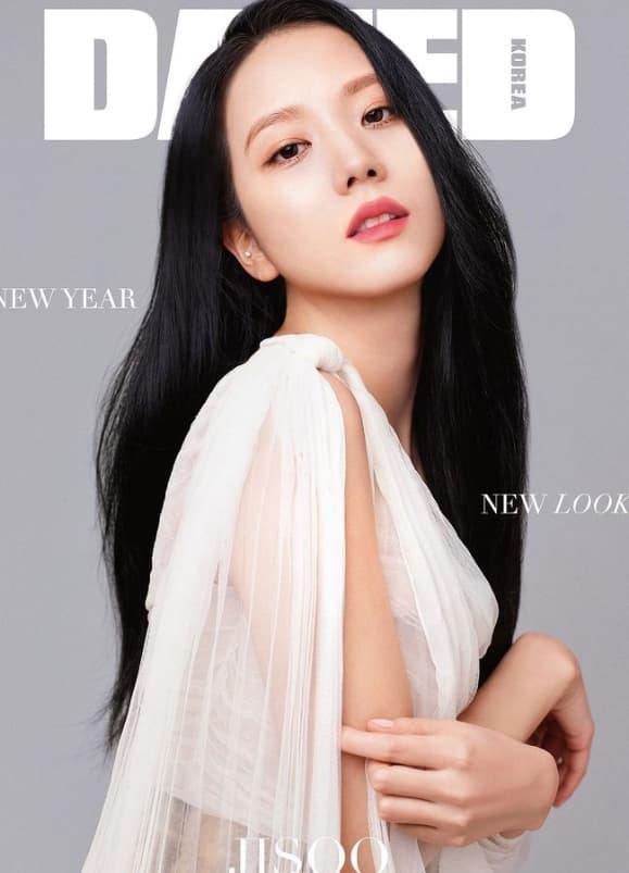 Image Source_Instagram | sooyaaa_