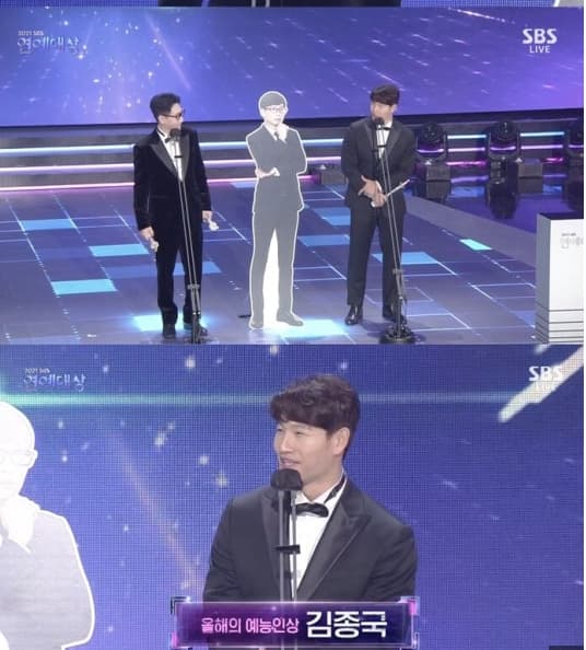 Image Source | SBS官網