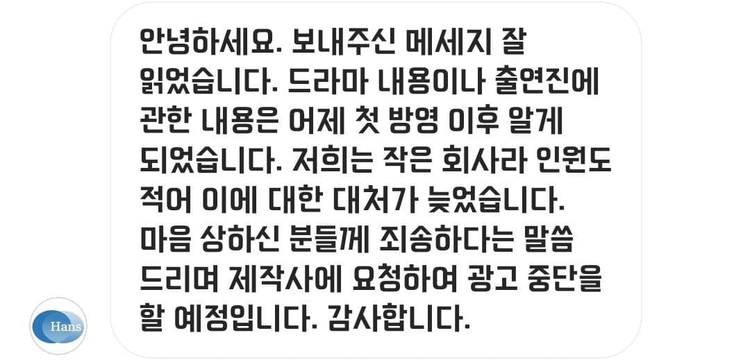 image source_온라인 커뮤니티