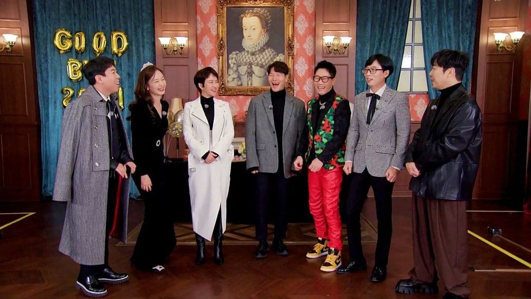 Image Source_Instagram | sbs_runningman_sbs